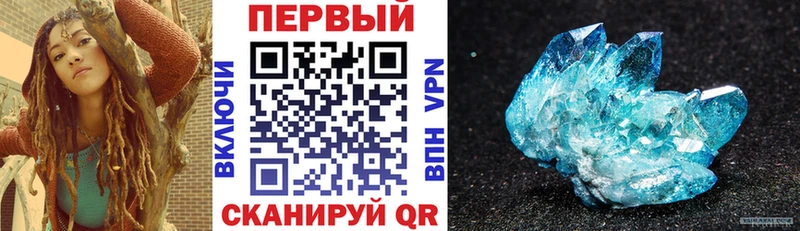 Купить где  Касли  АМФЕТАМИН Premium 