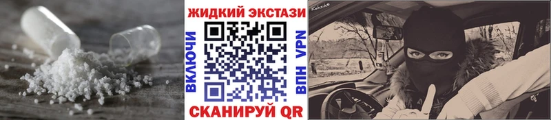 Купить Касли Бутират 1.4BDO