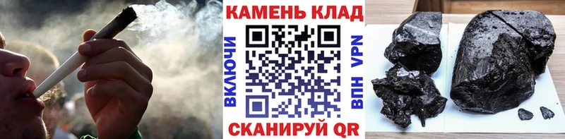 Купить  Касли  Гашиш Ice-O-Lator 