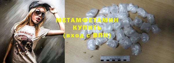 COCAINE Горняк