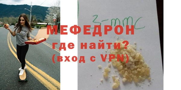 COCAINE Горняк