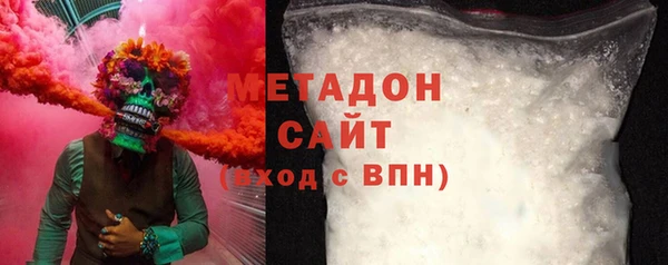 COCAINE Горняк