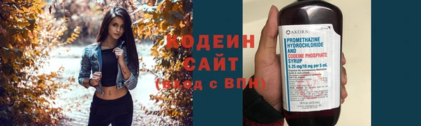 кокаин VHQ Горно-Алтайск