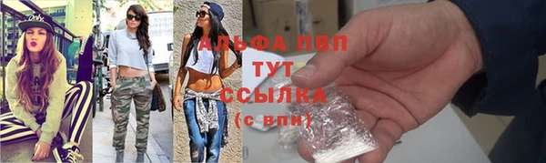 дистиллят марихуана Горнозаводск