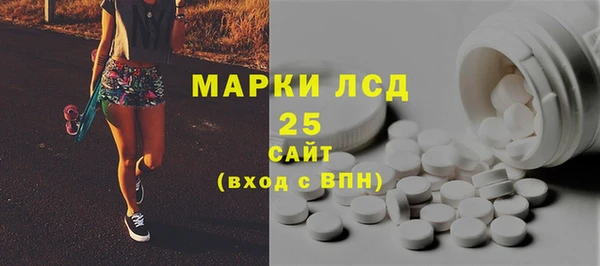 кокаин VHQ Горно-Алтайск