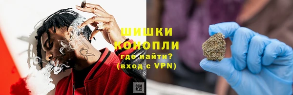 кокаин VHQ Горно-Алтайск
