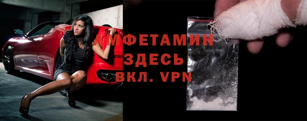 COCAINE Горняк