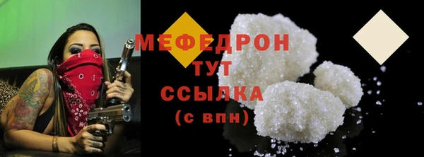 дистиллят марихуана Горнозаводск