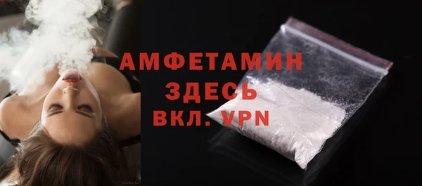 COCAINE Горняк