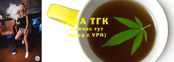 COCAINE Горняк