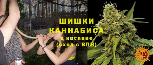 кокаин VHQ Горно-Алтайск