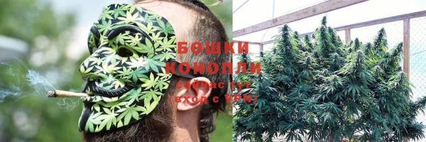 кокаин VHQ Горно-Алтайск
