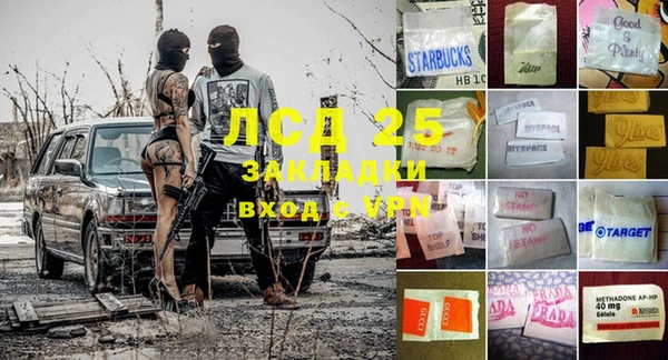 кокаин VHQ Горно-Алтайск