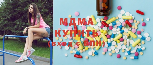 кокаин VHQ Горно-Алтайск