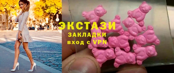 COCAINE Горняк