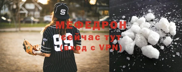 COCAINE Горняк