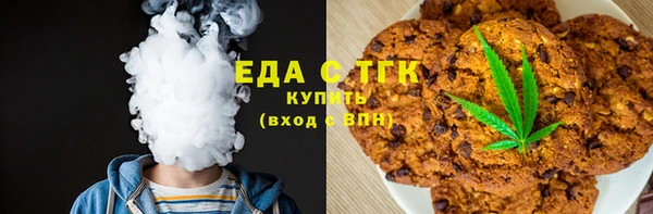 кокаин VHQ Горно-Алтайск