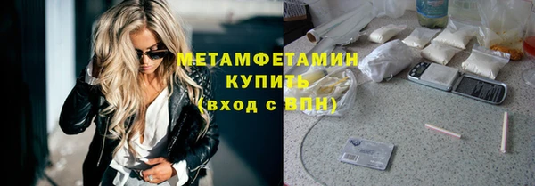 COCAINE Горняк