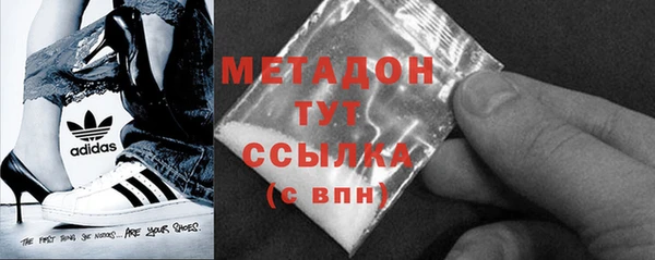 дистиллят марихуана Горнозаводск
